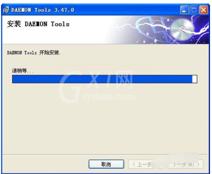 DAEMON Tools lite使用加载IOS文件的操作教程截图