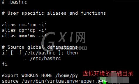 python 2.7搭建虚拟环境的详细教学截图