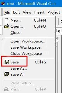 VC++ 6.0保存文件的操作教程截图