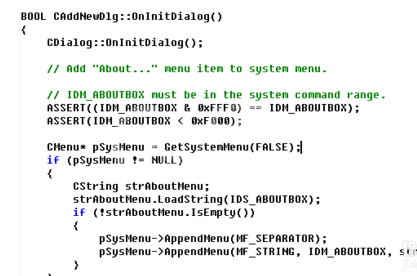 vc++ 6.0 AddNew添加数据库记录实例的操作教程截图