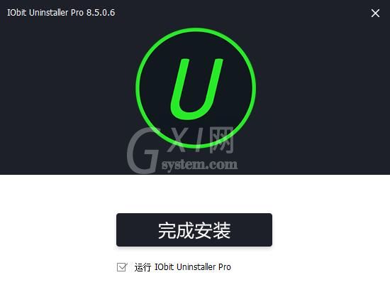 Iobit Uninstaller的安装操作步骤截图