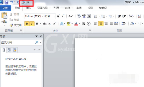 word文档转换为PowerPoint 文档的操作教程截图