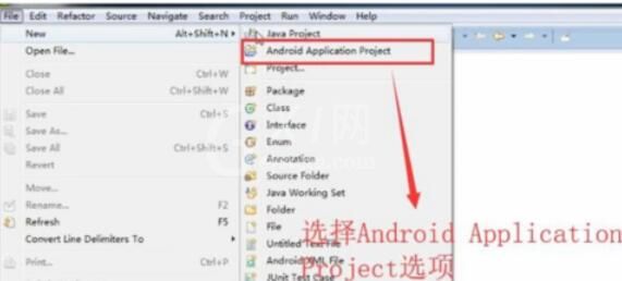 eclipse android adt中新建并运行Application的详细操作流程截图