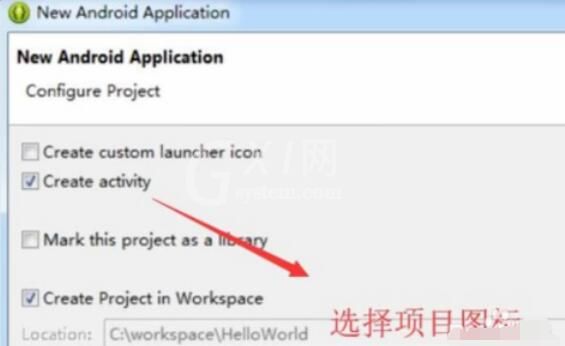 eclipse android adt中新建并运行Application的详细操作流程截图