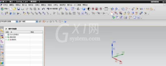 UG8.0中何创建刀具的详细方法步骤截图