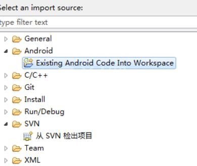 eclipse android adt中布置SVN的操作步骤截图