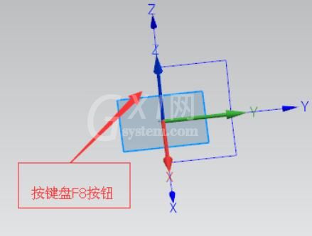 UG8.0软件中创建草图的详细操作步骤截图