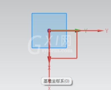 UG8.0软件中创建草图的详细操作步骤截图