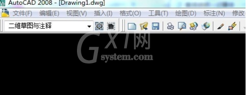 AutoCAD2008中文版安装教程详解截图