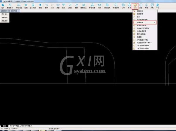 CAD快速看图不间断测量分段长度的操作步骤截图