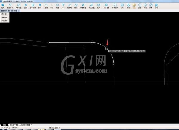 CAD快速看图不间断测量分段长度的操作步骤截图