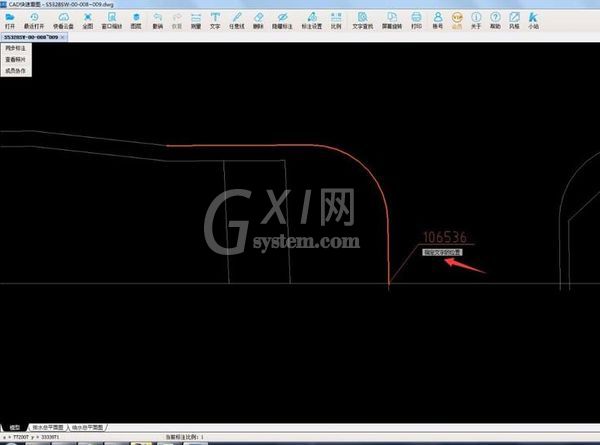 CAD快速看图不间断测量分段长度的操作步骤截图