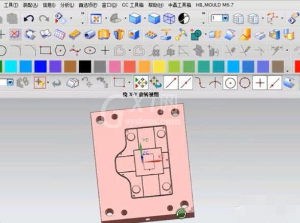 UG8.0软件设计模架虎口的操作步骤截图