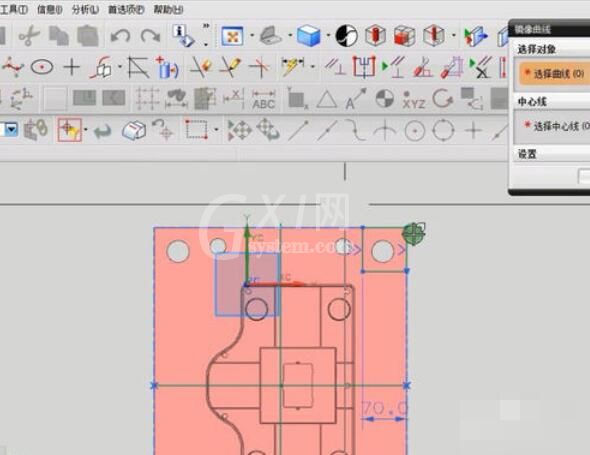 UG8.0软件设计模架虎口的操作步骤截图