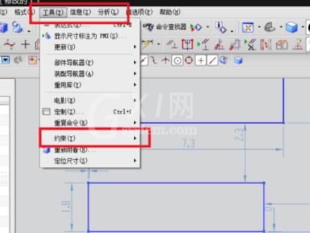 UG8.0草图模式中关闭自动标注尺寸的操作步骤截图