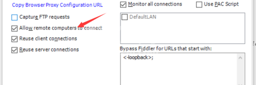 fiddler使用代理工具的操作步骤截图