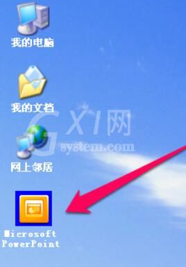 Power Point2003中调整图片层次的操作步骤截图