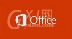 Microsoft office 2016查看版本的具体步骤