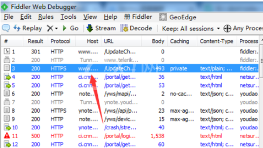 fiddler删除selected sessions的处理方法截图