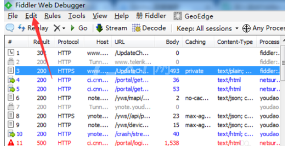 fiddler删除selected sessions的处理方法截图