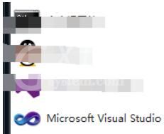 Visual Studio 2005(VS2005)创建GUID的详细方法截图