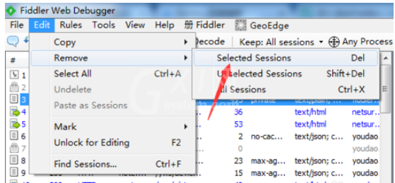 fiddler删除selected sessions的处理方法截图