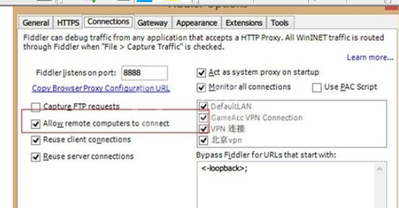 fiddler代理配置的操作教程截图