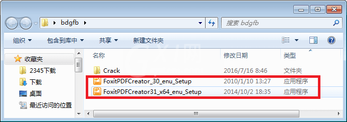 Foxit PDF Creator安装具体步骤截图