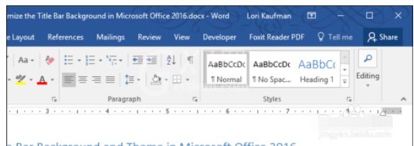 Microsoft Office2016自定义标题栏主题的详细教程截图