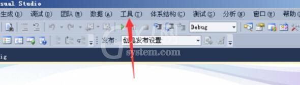 Visual Studio 2005(VS2005)修改起始页的详细步骤截图