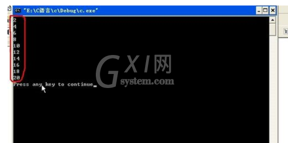 vc6.0简单for循环编程操作截图