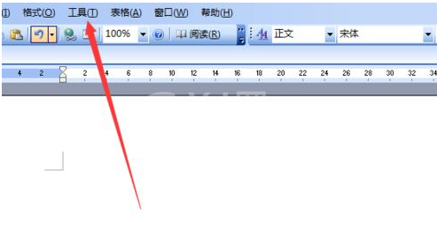 word2003中关闭自动创建绘图画布的操作方法截图