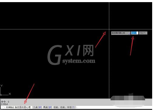 AUTO CAD中画圆的操作教程截图