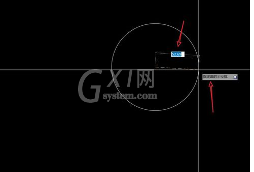AUTO CAD中画圆的操作教程截图