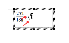 word2003中公式的设置具体方法截图