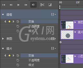 Adobe Photoshop CS6中制作放大镜动画效果图的操作教程截图