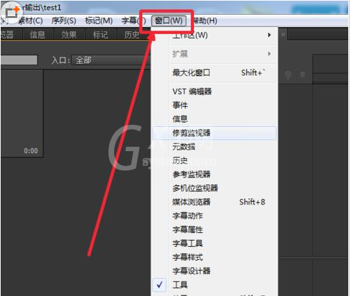 Premiere恢复默认设置的相关操作教程截图