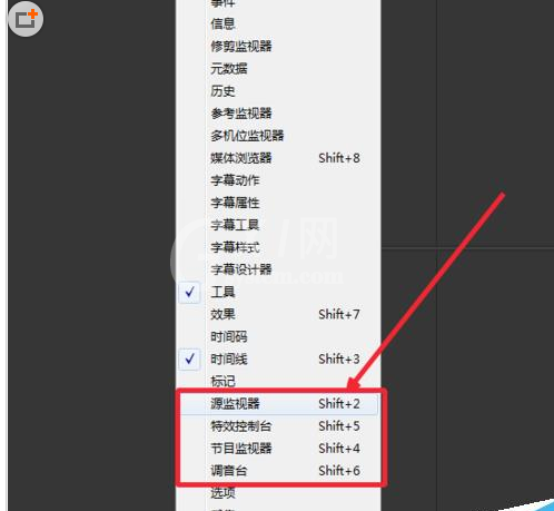 Premiere恢复默认设置的相关操作教程截图