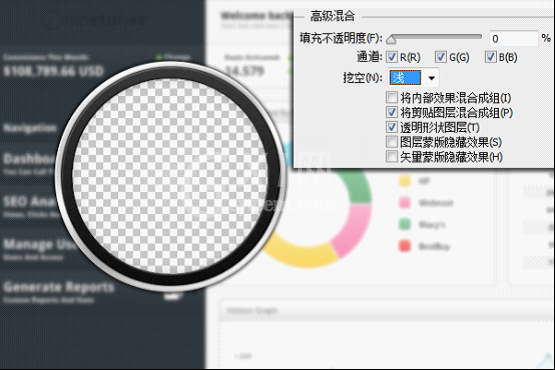 Adobe Photoshop CS6中制作放大镜动画效果图的操作教程截图