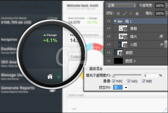 Adobe Photoshop CS6中制作放大镜动画效果图的操作教程截图