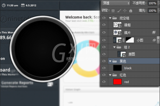 Adobe Photoshop CS6中制作放大镜动画效果图的操作教程截图