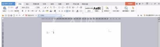 WPS Office 2016开启自动保存的具体步骤截图