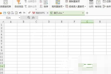 WPS Office 2016表格设置下拉选项的操作步骤截图