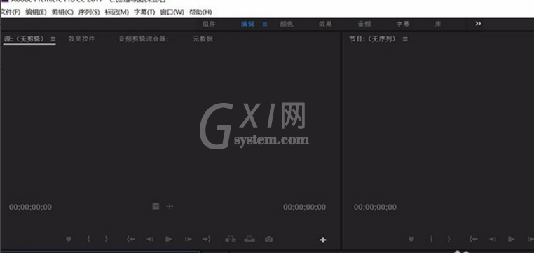 Premiere Pro中添加视频轨道的相关操作教程截图