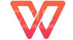 WPS Office 2016中分页符号的插入具体方法介绍