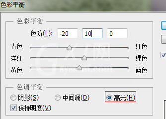 Photoshop CS6给草地调出亮丽颜色的操作教程截图