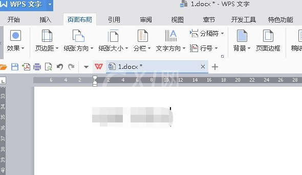 WPS Office 2016字符边框的设置方法步骤截图