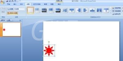 PowerPoint2007中锁定对象的设置具体方法截图