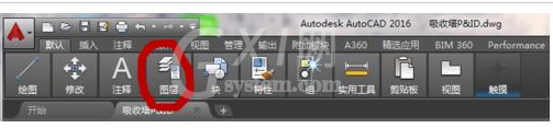 AutoCAD2016中图层建立的详细操作流程截图