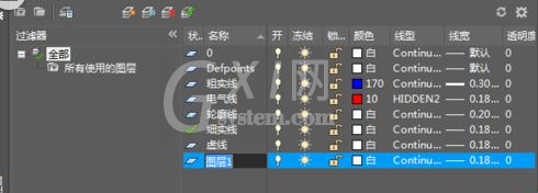 AutoCAD2016中图层建立的详细操作流程截图